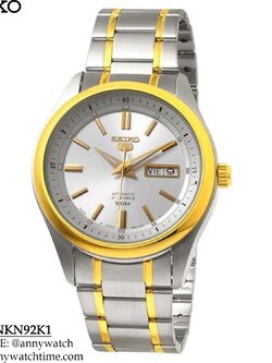 SEIKO SNKN92K1