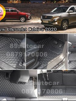 พรมรถยนต์ ปูพื้น All New Chevrolet Cabtiva2019 - 2020 7 ที่นั่ง เข้ารูป เต็มคัน