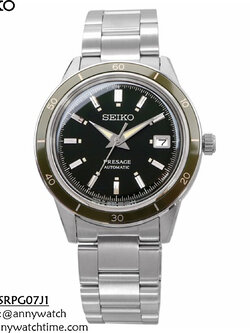 SEIKO SRPG07J1