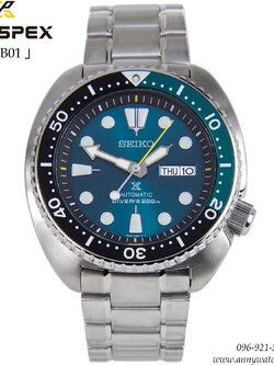 SEIKO SRPB01