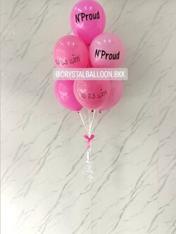 ลูกโป่ง แสดงความยินดี ช่อลูกโป่ง ช่อ 7 ลูก 1 ช่อ Theme สีชมพู พร้อมตกแต่ง สามารถเปลี่ยนสีลูกโป่ง/เปลี่ยนข้อความได้