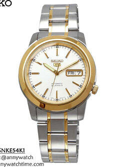 SEIKO SNKE54K1