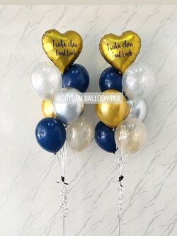 ลูกโป่ง อำลา ช่อลูกโป่งฟอยล์หัวใจ ขนาด 18" ช่อ 7 ลูก 2 ช่อ Theme Dark Blue พร้อมตกแต่ง สามารถเปลี่ยนสีลูกโป่ง/เปลี่ยนข้อความ/เปลี่ยนสี-ฟอยล์ตกแต่งได้