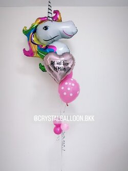 ลูกโป่ง เยี่ยมไข้เด็ก ช่อลูกโป่งฟอยล์ Unicorn 1 ช่อ พร้อมตกแต่ง ฟอยล์หัวใจ ขนาด 18" 2 ชิ้น,ลูกโป่ง 2 ลูก สามารถเปลี่ยนสีลูกโป่ง/เปลี่ยนข้อความ/เปลี่ยนฟอยล์ตกแต่งได้