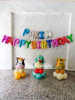 ลูกโป่งวันเกิด , ลูกโป่งฟอยล์แฮปปี้เบริด์เดย์ 1 ชุด ,ฟอยล์ตัวอักษร 5 ชิ้น , ฟอยล์กรตูนตั้งฐาน 3 ชิ้น , ลูกโป่งเปลี่ยนสีได้ สามารถเปลี่ยนฟอยล์ตกแต่งได้