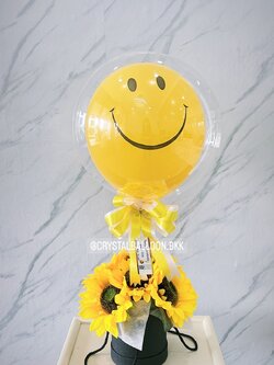 กล่อง ดอกทานตะวันประดิษฐ์ เยี่ยมไข้ Bubble 18" พร้อมตกแต่ง ลูกโป่งหน้ายิ้มเหลือง 1 ลูก สามารถเปลี่ยนสีลูกโป่ง/เปลี่ยนข้อความ/เปลี่ยนสี-ดอกไม้ได้