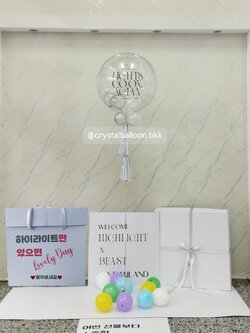 Surprise Box กล่องเซอร์ไพรส์ Bubble USA ขนาด 24" พร้อมตกแต่ง สามารถใส่รูปได้ 4 ใบ สามารถเปลี่ยนสีลูกโป่ง/เปลี่ยนข้อความได้