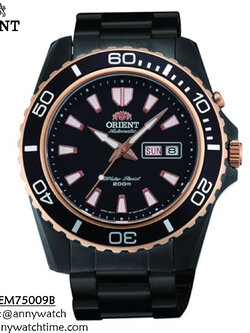 ORIENT FEM75009B
