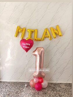 ลูกโป่ง วันเกิดเด็ก ฟอยล์ตัวเลข ขนาด 40" ตั้งฐาน 1 ชิ้น พร้อมฟอยล์ตัวอักษร 5 ชิ้น ,ฟอยล์หัวใจ 18" ลอยตั้งพื้น 1ชิ้น , พร้อมตกแต่ง สามารถเปลี่ยนสีลูกโป่ง/เปลี่ยนสี-ฟอยล์ตัวเลข/เปลี่ยนฟอยล์ตกแต่งได้