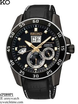 SEIKO SNP089P1