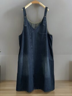 เอี๊ยมกระโปรงยีนส์แต่งกระเป๋า