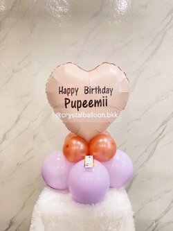 ลูกโป่ง วันเกิด ฟอยล์หัวใจ ขนาด 18" ตั้งฐาน 1 ชิ้น พร้อมตกแต่ง สามารถเปลี่ยนสีลูกโป่ง/เปลี่ยนข้อความ/เปลี่ยนสี-ฟอยล์ตกแต่งได้