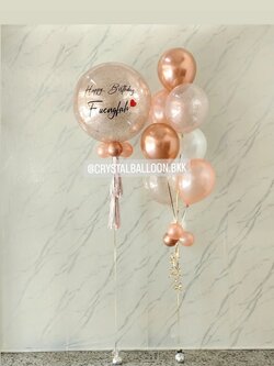 ลูกโป่ง วันเกิด Bubble ขนาด 24" กลิตเตอร์สีโรสโกล 1 ลูก พร้อม ช่อลูกโป่ง ช่อ 7 ลูก 1 ช่อ พร้อมตกแต่ง สามารถเปลี่ยนสีลูกโป่ง/เปลี่ยนข้อความ/เปลี่ยนขนาดได้
