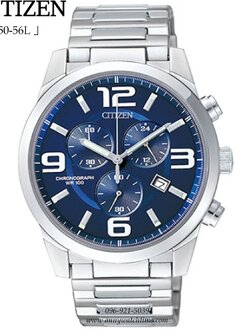 CITIZEN AN7050-56L