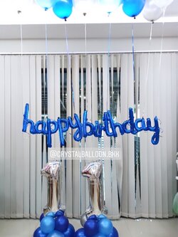 ลูกโป่ง วันเกิดเด็ก ฟอยล์ตัวเลข ขนาด 40" ตั้งฐาน 2 ชิ้น พร้อม ฟอยล์ตัวอักษร Happy Birthday ขนาด 16" 1 ชิ้น,ลูกโป่งลอยฝ้า 8 ลูก พร้อมตกเเต่ง สามารถเปลี่ยนสีลูกโป่ง/เปลี่ยนสี-ฟอยล์ตัวอักษร/เปลี่ยนสี-ตัวเลขได้