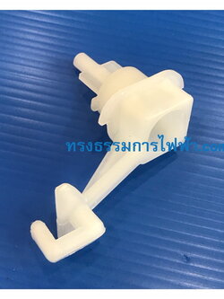 แกนเปิด-ปิดน้ำทิ้ง เครื่องซักผ้า Pana (พานา)