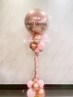 เสาลูกโป่ง เปิดงาน ลูกโป่งยาง ขนาด 36" สีโรสโกลด์โครเมี่ยม 1 เสา พร้อมตกแต่ง สามารถเปลี่ยนสีลูกโป่ง/เปลี่ยนข้อความได้