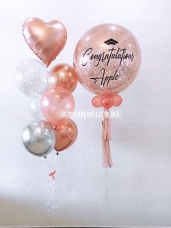 ลูกโป่ง รับปริญญา Bubble ขนาด 24" พร้อมตกแต่ง ช่อลูกโป่งฟอยล์หัวใจ ขนาด 18" 1 ช่อ สามารถเปลี่ยนสีลูกโป่ง/เปลี่ยนข้อความ/เปลี่ยนขนาดได้