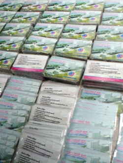 ทำบัตรพีวีซีการ์ด เริ่ม50ใบ บัตรดัดโค้งงอได้ บัตรโฆษณา