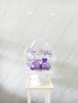 ลูกโป่ง วันเกิด กล่องดึงเงิน Bubble ขนาด 24" Theme ม่วง สามารถใส่เงินได้ 15 ใบ,สามารถติดรูป 1 รูป พร้อมตกแต่ง สามารถเปลี่ยนสีลูกโป่ง/เปลี่ยนข้อความได้