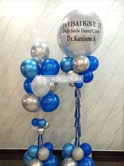 เสาลูกโป่ง เปิดร้าน Bubble ขนาด 36" กลิตเตอร์สีเงิน 1 เสา พร้อม เสาช่อลูกโป่ง ช่อ 10 ลูก 1 ช่อ พร้อมตกแต่ง สามารถเปลี่ยนสีลูกโป่ง/เปลี่ยนข้อความได้