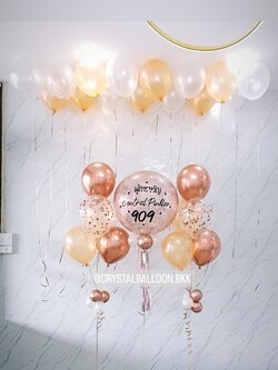 ลูกโป่ง แสดงความยินดี Bubble ขนาด 24" สีแชมเปญ พร้อม ช่อลูกโป่ง ช่อ 5 ลูก 2 ช่อ,ลูกโป่งใส ใส่ Confetti พร้อม ลูกโป่งลอยฝ้า 15 ลูก พร้อมตกเเต่ง สามารถเปลี่ยนสีลูกโป่ง/เปลี่ยนข้อความ/เปลี่ยนขนาดได้