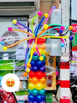 เสาลูกโป่ง เปิดงาน Theme Colorful เหมาะสำหรับใช้งาน ในร่ม พร้อมตกแต่ง สามารถเปลี่ยนสีลูกโป่งได้