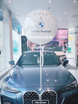 ลูกโป่ง เปิดงาน ลูกโป่งยาง ขนาด 24" สีขาว พร้อมตกแต่ง สามารถเปลี่ยนสีลูกโป่ง/เปลี่ยนข้อความ/เปลี่ยนขนาดได้