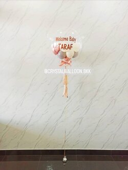 ลูกโป่ง Welcome Baby Bubble USA 24" 1 ลูก พร้อมตกแต่ง สามารถเปลี่ยนสีลูกโป่ง/เปลี่ยนข้อความได้