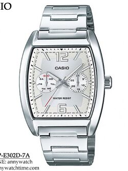 CASIO MTP-E302D-7A