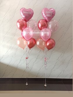 ลูกโป่งแบบช่อ 7 ลูก 2 ช่อ พร้อมลูกโป่งฟอยล์หัวใจช่อละ 1 ลูก , พร้อมตกแต่ง สามารถเปลี่ยนสีลูกโป่ง/เปลี่ยนข้อความได้