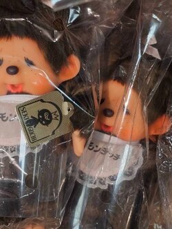 Vintage Monchhichi ความสูง20cm size S girl สีน้ำตาลสุด classic