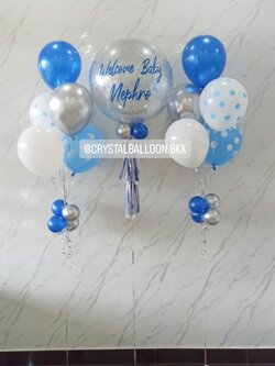 ลูกโป่ง Welcome Baby Bubble ขนาด 24" กลิตเตอร์สีเงิน พร้อม ช่อลูกโป่ง ช่อ 5 ลูก 2 ช่อ พร้อมตกแต่ง สามารถเปลี่ยนสีลูกโป่ง/เปลี่ยนข้อความ/เปลี่ยนขนาดได้