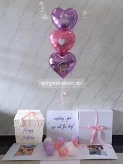 Happy Birth Day Surprise Box กล่องเซอร์ไพรส์วันเกิดพร้อม ฟอยล์หัวใจ 18" 3 ชิ้น พร้อมตกเเต่ง สามารถใส่รูปได้ 2 ใบ สามารถเปลี่ยนสีลูกโป่ง/เปลี่ยนข้อความ/เปลี่ยนสีฟอยล์ตกเเต่งได้
