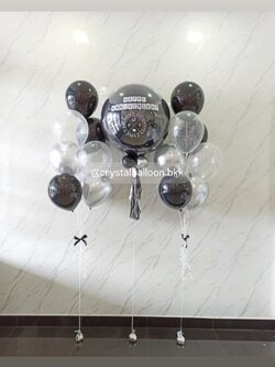 ลูกโป่ง วันครบรอบ ลูกโป่งยาง สีดำ ขนาด 24" พร้อม ช่อลูกโป่ง ช่อ 7 ลูก 2 ช่อ พร้อมตกแต่ง สามารถเปลี่ยนสีลูกโป่ง/เปลี่ยนข้อความ/เปลี่ยนขนาดได้