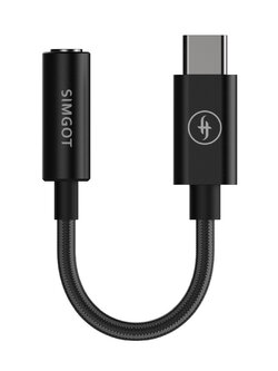 Simgot DEW0 DAC หางหนู ประสิทธิภาพสูง รองรับ Hi-Res ประกันศูนย์ไทย