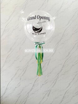 ลูกโป่ง เปิดร้าน Bubble ขนาด 24" กลิตเตอร์สีขาว 1 ลูก พร้อมตกแต่ง สามารถเปลี่ยนสีลูกโป่ง/เปลี่ยนข้อความ/เปลี่ยนขนาดได้