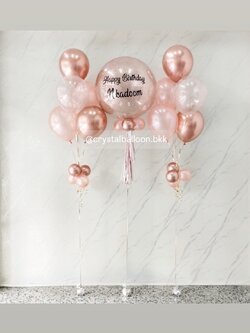 ลูกโป่ง วันเกิด Bubble ขนาด 24" กลิตเตอร์สีโรสโกล 1 ลูก พร้อม ช่อลูกโป่ง ช่อ 5 ลูก 2 ช่อ พร้อมตกแต่ง สามารถเปลี่ยนสีลูกโป่ง/เปลี่ยนข้อความ/เปลี่ยนขนาดได้