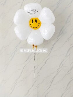 ลูกโป่ง วันเกิดเด็ก ฟอยล์ดอกเดซี่ ตั้งเดี่ยว 1 ชิ้น พร้อมตกแต่ง สามารถเปลี่ยนข้อความได้