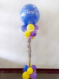 เสาลูกโป่ง เปิดงาน ลูกโป่งยาง ขนาด 36" สีน้ำเงิน 1 เสา พร้อมตกแต่ง สามารถเปลี่ยนสีลูกโป่ง/เปลี่ยนข้อความได้