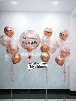 ลูกโป่ง งานแต่ง Bubble ขนาด 24" พร้อม ช่อลูกโป่ง ช่อ 7 ลูก 3 ช่อ,ลูกโป่งใส ใส่กลิตเตอร์,ใส่รูปได้ 1 รูป พร้อมตกเเต่ง สามารถเปลี่ยนสีลูกโป่ง/เปลี่ยนข้อความ/เปลี่ยนขนาดได้