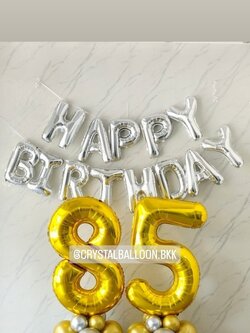 ลูกโป่ง วันเกิด ฟอยล์ตัวอักษร Happy Birthday ขนาด 16" 1 ชิ้น พร้อม ฟอยล์ตัวเลข ขนาด 40" ตั้งฐาน 2 ชิ้น พร้อมตกแต่ง สามารถเปลี่ยนสีลูกโป่ง/เปลี่ยนสี-ฟอยล์ตัวเลข/เปลี่ยนสี-ฟอยล์ตัวอักษรได้