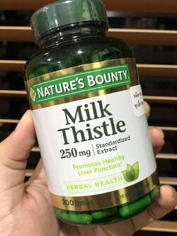 Nature's Bounty, Milk Thistle, 250 mg, 200 Capsules