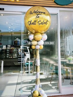 เสาลูกโป่ง เปิดร้าน Bubble 36" สีทอง 2 เสา พร้อมตกแต่ง สามารถเปลี่ยนสีลูกโป่ง/เปลี่ยนข้อความได้