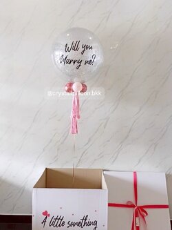 Will You Marry Me Surprise Box กล่องเซอร์ไพรส์ขอแต่งงาน ( ไม่กาง ) Bubble ขนาด 24" กลิตเตอร์สีเงิน พร้อมตกแต่ง สามารถเปลี่ยนสีลูกโป่ง/เปลี่ยนข้อความได้
