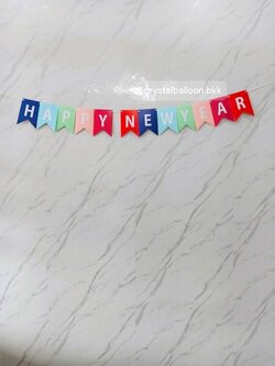ป้ายธง Happy new year , พร้อมตกแต่ง สามารถเปลี่ยนสีป้ายธงได้/เปลี่ยนข้อความได้