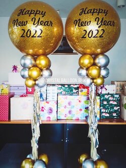 เสาลูกโป่ง Happy New Year Bubble ขนาด 36" Theme สีทอง พร้อมตกแต่ง สามารถเปลี่ยนสีลูกโป่ง/เปลี่ยนข้อความได้