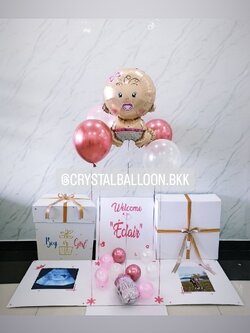 Surprise Box กล่องทายเพศน้อง พร้อมตกแต่ง ลูกโป่ง 4 ลูก ฟอยล์เด็กทารก 1 ชิ้น สามารถใส่รูปได้ 2 รูป สามารถเปลี่ยนสีลูกโป่ง/เปลี่ยนสี-ฟอยล์ตกแต่ง/เปลี่ยนข้อความได้