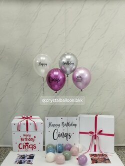 Happy Birthday Surprised Box กล่องเซอร์ไพรส์วันเกิด พร้อม ลูกโป่ง 4 ลูก ธีมม่วง-เงิน พร้อมตกเเต่ง สามารถใส่รูปได้ 2 ใบ สามารถเปลี่ยนสีลูกโป่ง/เปลี่ยนสีข้อความได้