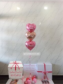 Happy Birthday Surprise Box กล่องเซอร์ไพรส์วันเกิด พร้อม ฟอยล์หัวใจ 18" 3 ชิ้น พร้อมตกเเต่ง สามารถใส่รูปได้ 2 ใบ สามารถเปลี่ยนสีลูกโป่ง/เปลี่ยนข้อความ/เปลี่ยนสีฟอยล์ตกเเต่งได้